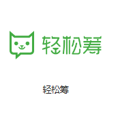 两当机房客户医疗行业
