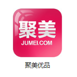 两当机房电商托管